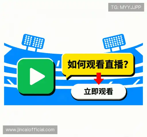 疑问解答界